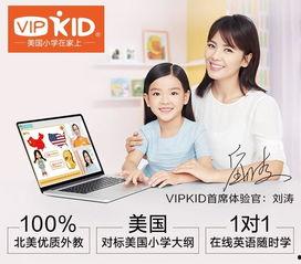 国产双马尾外教在线视频