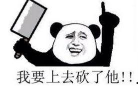 国产作死视频,挑战极限的疯狂冒险之旅