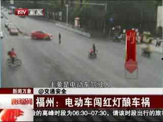 国产汽车撞自行车视频