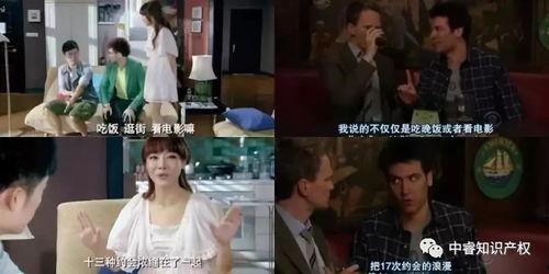 国产精品视频在剧情