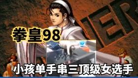 国产少女游戏视频,青春校园的梦幻之旅