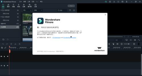 好用的视频编辑软件国产,探索本土软件的强大功能