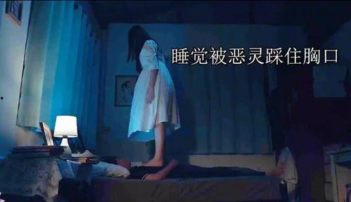 恐怖片国产花絮大全视频,花絮大全深度解析