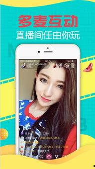 国产色视频直播,揭秘网络直播行业的魅力与挑战