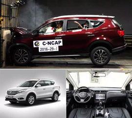 国产suv碰撞测评视频,硬核碰撞，揭秘安全性能真相