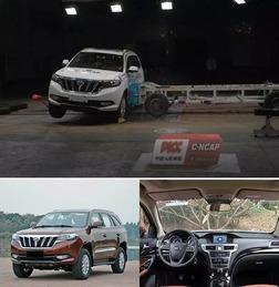 国产suv碰撞测评视频,硬核碰撞，揭秘安全性能真相