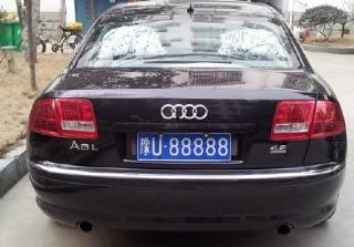 国产自主车牌视频大全,视频大全中的创新与魅力