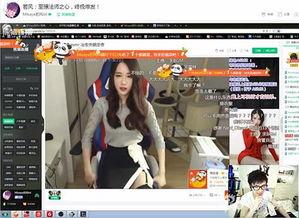 国产18主播视频导航,带你畅游精彩直播世界