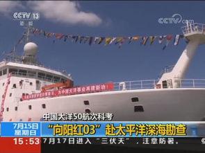 国产船穿越海峡视频大全,国产船舶风采视频集锦