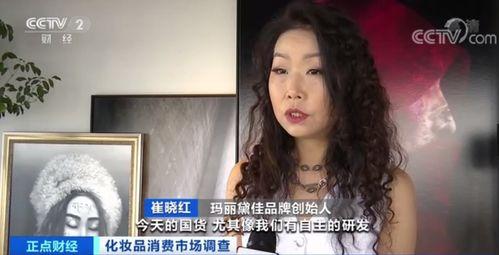 国产之光赵佳美视频,视频中的璀璨风采与励志故事