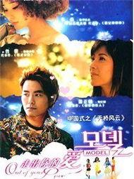 秋霞国产瓜皮免费视频