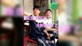 国产大小银幕视频,大小银幕佳作纷呈