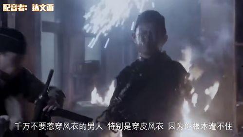 国产经典剧集解说视频,重温那些年我们一起追的剧