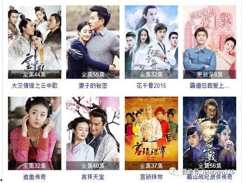 国产剧看视频网站大全,盘点热门视频网站，尽享视听盛宴