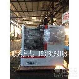 国产机床车视频,见证中国制造力量崛起