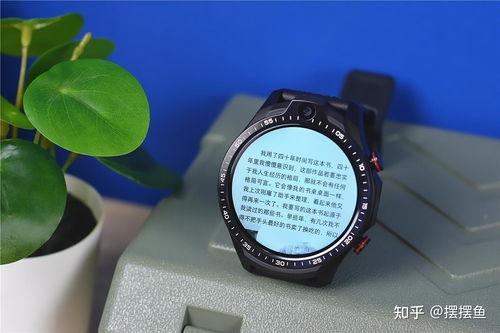 国产宝石松香评测视频,揭秘品质与性价比之选