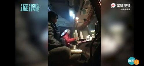 国产群p交换视频  第3张