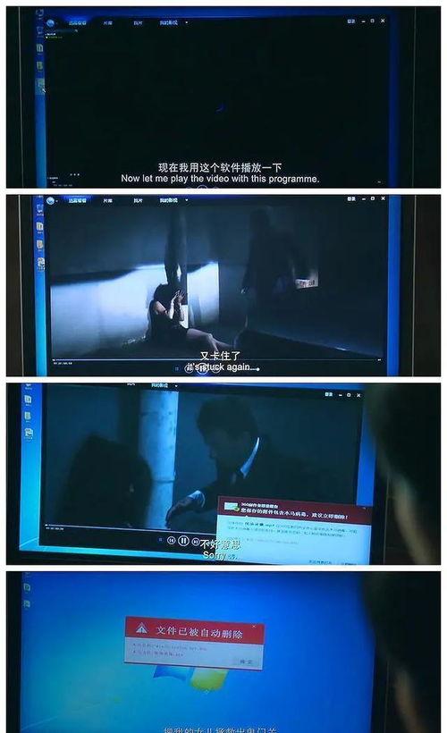 国产抚爱视频,温情脉脉，展现中国家庭温馨瞬间