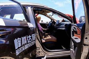 汽车飞上天视频国产版,揭秘空中驾驶的奇幻之旅 第1张 汽车飞上天视频国产版,揭秘空中驾驶的奇幻之旅 第1张