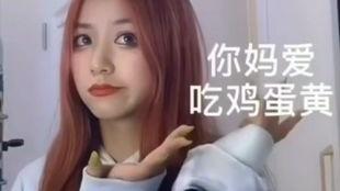 国产小姐对白视频在线,揭秘情感纠葛与人性挣扎