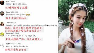 国产小姐对白视频在线,揭秘情感纠葛与人性挣扎