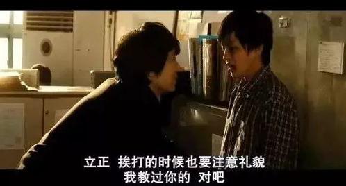 国产原创黄色mv视频在线观看 第2张 国产原创黄色mv视频在线观看 第2张