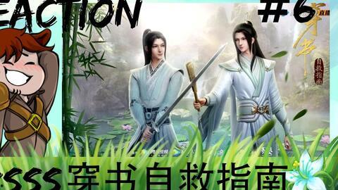 在线动漫视频国产,本土动漫视频的蓬勃发展  第2张