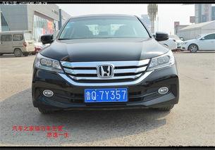 试驾国产9代雅阁视频,驾驭新境界,感受科技与舒适的完美融合 第1张 试驾国产9代雅阁视频,驾驭新境界,感受科技与舒适的完美融合 第1张