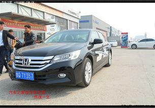 试驾国产9代雅阁视频,驾驭新境界,感受科技与舒适的完美融合 第2张 试驾国产9代雅阁视频,驾驭新境界,感受科技与舒适的完美融合 第2张