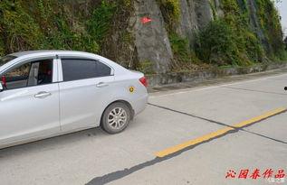 国产汽车自驾视频,领略民族品牌风采