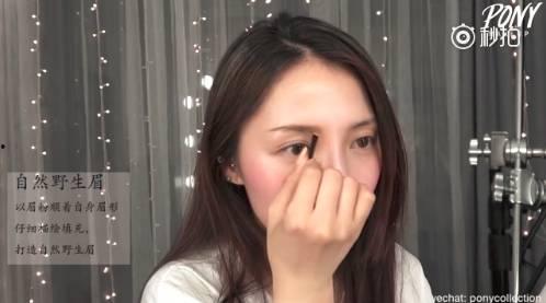 国产网曝日韩欧美视频  第3张