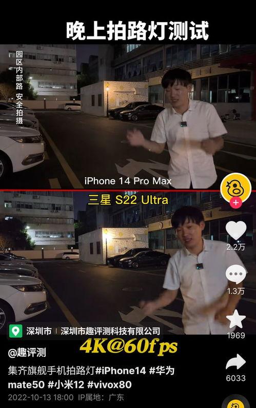 国产拍视频91,91平台引领潮流,精彩内容层出不穷 第3张 国产拍视频91,91平台引领潮流,精彩内容层出不穷 第3张