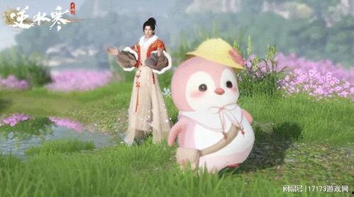 国产鲁鲁网在线视频 第3张 国产鲁鲁网在线视频 第3张