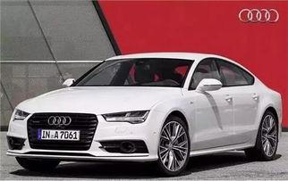 国产奥迪a7碰撞视频讲解,安全性能深度剖析 第1张 国产奥迪a7碰撞视频讲解,安全性能深度剖析 第1张