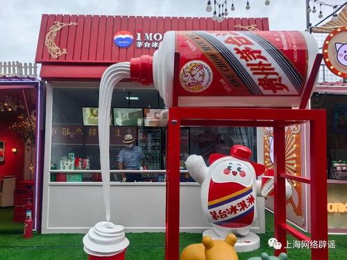 国产车视频博主,视频博主带你领略国产车风采  第1张