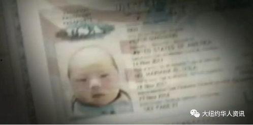 中国产妇外国分娩视频,中国产妇外国分娩的温馨瞬间  第2张