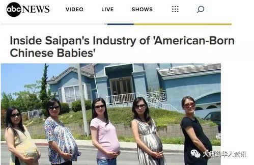 中国产妇外国分娩视频,中国产妇外国分娩的温馨瞬间  第3张