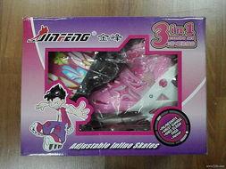 国产旱冰鞋抖音视频,炫酷舞步点亮冰面风采 第3张 国产旱冰鞋抖音视频,炫酷舞步点亮冰面风采 第3张