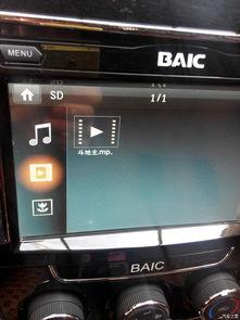 揭秘国产h2问题视频播放,视频深度解析 第2张 揭秘国产h2问题视频播放,视频深度解析 第2张