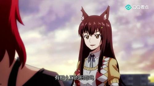 国产动漫妖精故事视频 第2张 国产动漫妖精故事视频 第2张