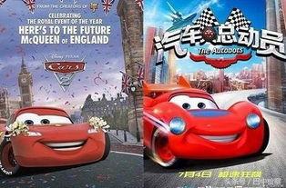 国产跑车动画视频播放,速度与激情的视觉盛宴 第2张 国产跑车动画视频播放,速度与激情的视觉盛宴 第2张