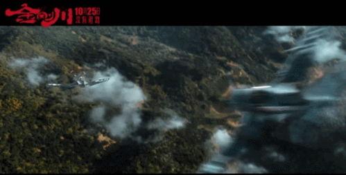 国产大片真实战争视频,国产大片重现真实战争史诗  第3张