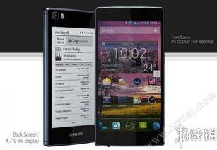 7英寸国产手机视频,畅享视听盛宴，引领潮流新体验