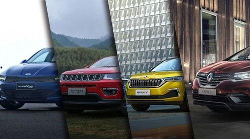 国产车称霸世界视频播放,世界舞台上的霸主之路