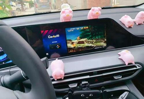 国产车悬挂系统视频  第3张