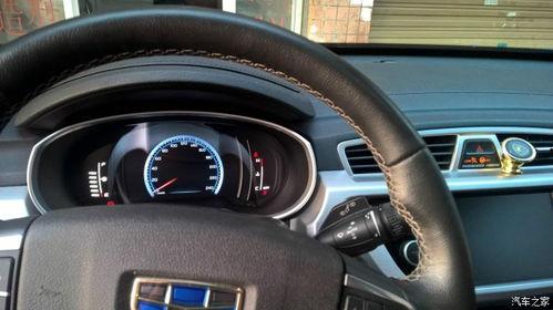 国产车雨刮更换视频讲解,轻松掌握换雨刮技巧  第3张