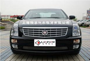 凯迪拉克国产广告视频,凯迪拉克广告视频展现匠心独运与创新风采 第3张 凯迪拉克国产广告视频,凯迪拉克广告视频展现匠心独运与创新风采 第3张