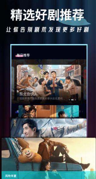 国产免费ml视频大全在线播放,在线观看，畅享视听盛宴  第2张