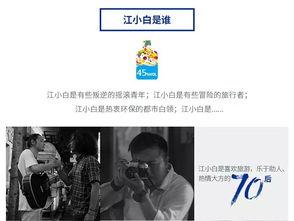 国产免费ml视频大全在线播放,在线观看，畅享视听盛宴  第3张