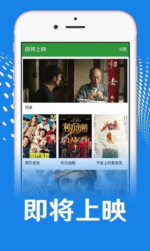 女同国产三级视频APP,国产三级视频APP的隐秘世界  第3张
